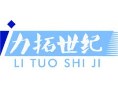 QS認證咨詢 食品、相關產品與技術服務的全方位指南