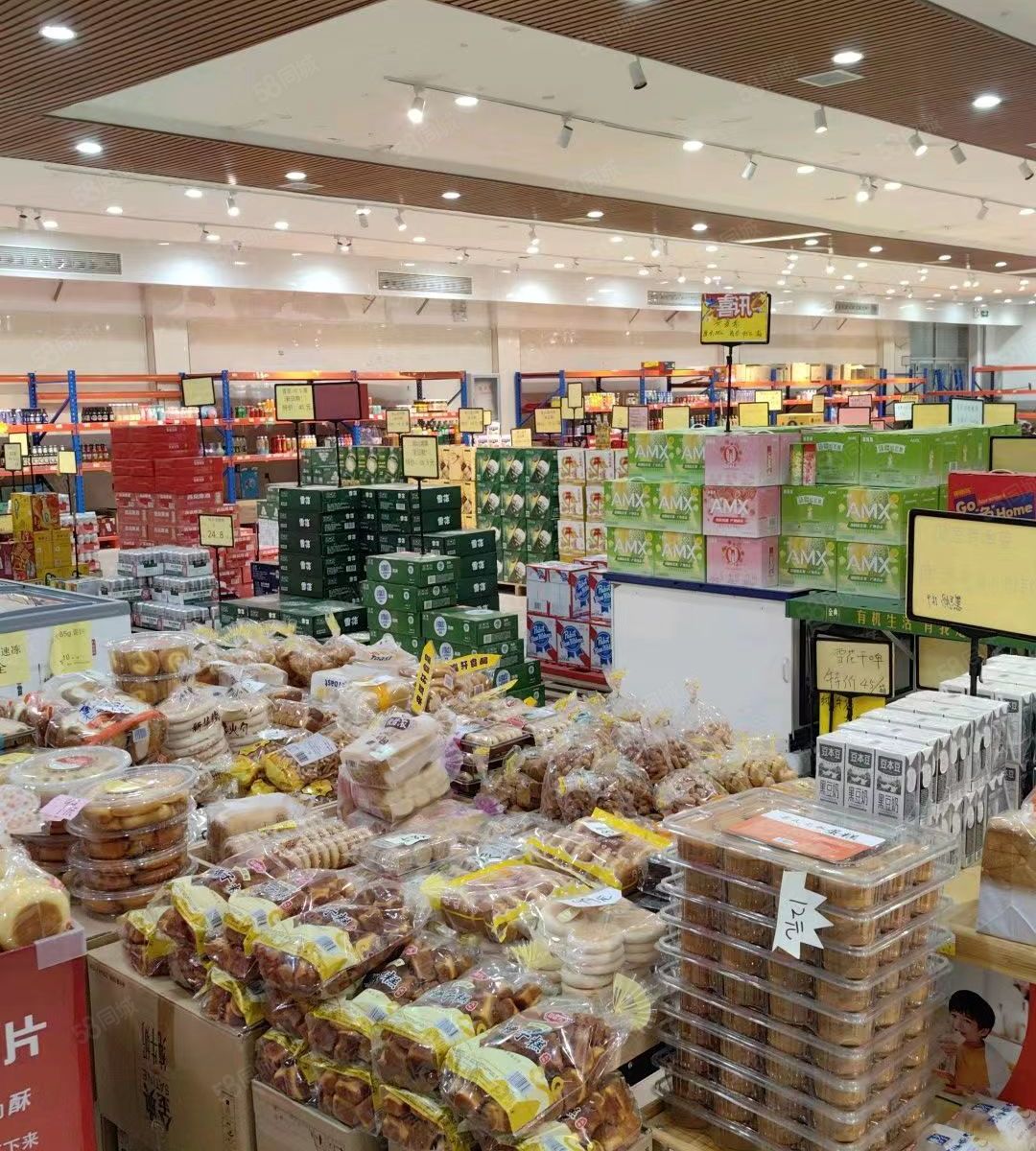 大埡鄉(xiāng)農(nóng)副產(chǎn)品小超市 城鄉(xiāng)建委扶貧集團(tuán)助力精準(zhǔn)脫貧