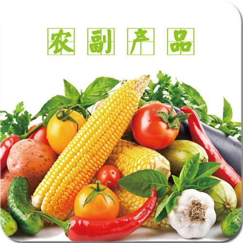 農(nóng)貨上網(wǎng)，晉品出山 山西農(nóng)副產(chǎn)品借力“賦域網(wǎng)”走紅市場(chǎng)的三重密碼